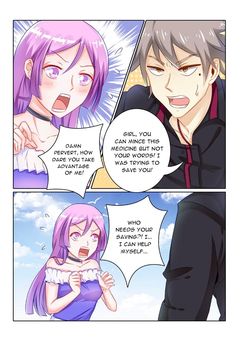 Page 4 of Chapter 202