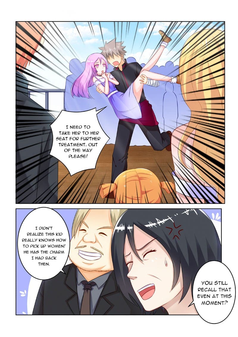 Page 6 of Chapter 202