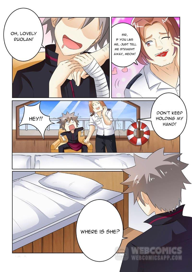 Page 1 of Chapter 203