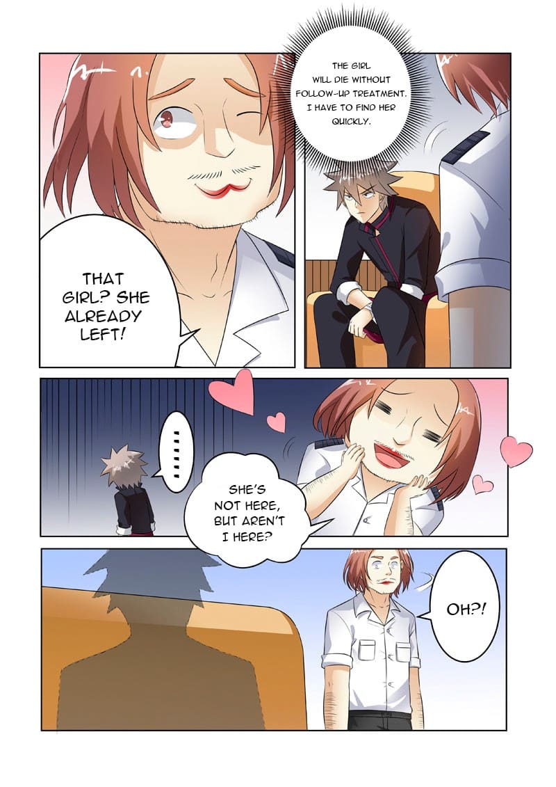 Page 2 of Chapter 203