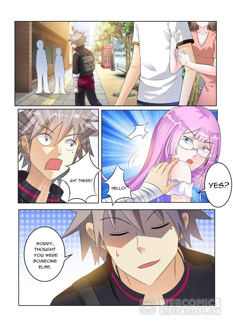 Page 3 of Chapter 203
