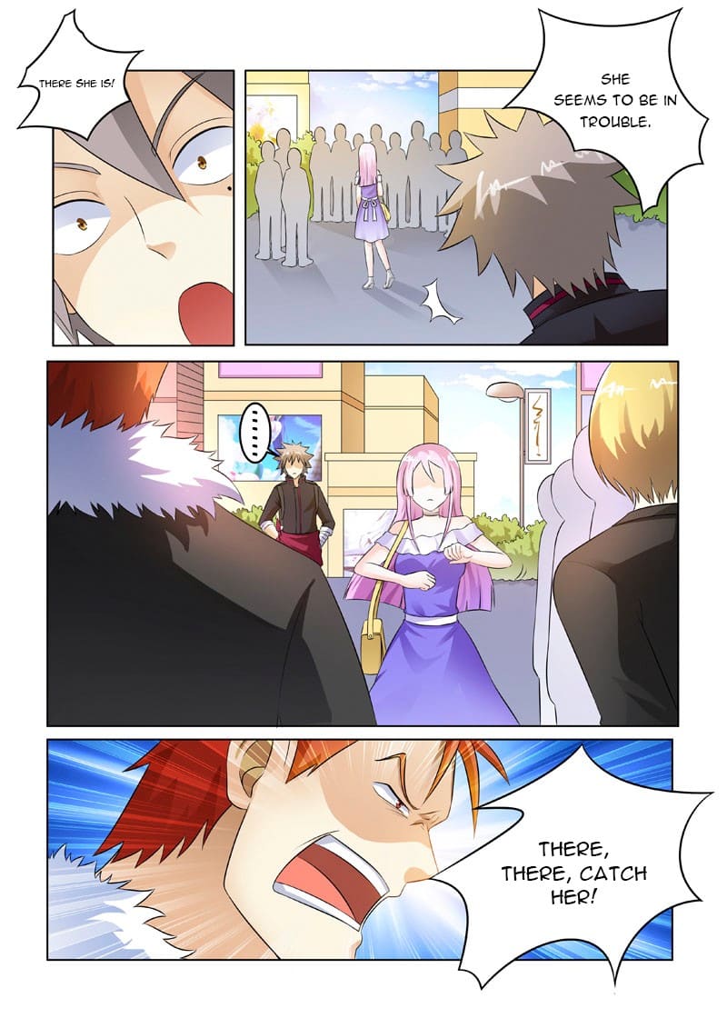 Page 4 of Chapter 203