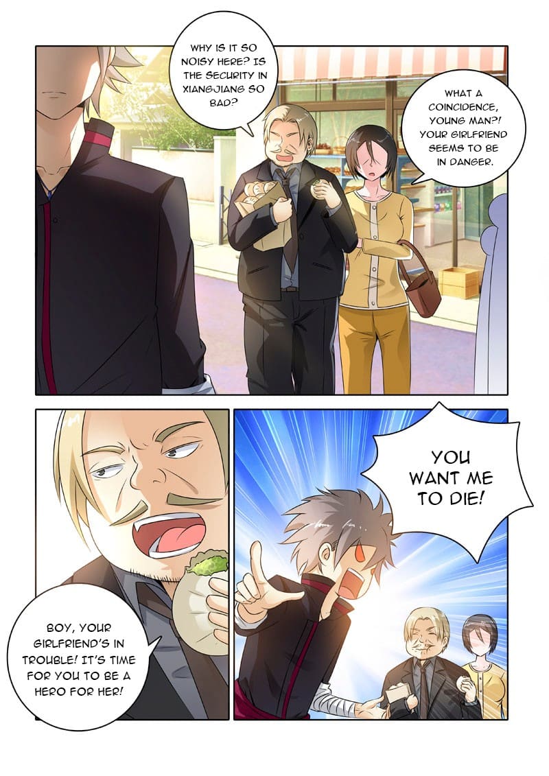 Page 6 of Chapter 203