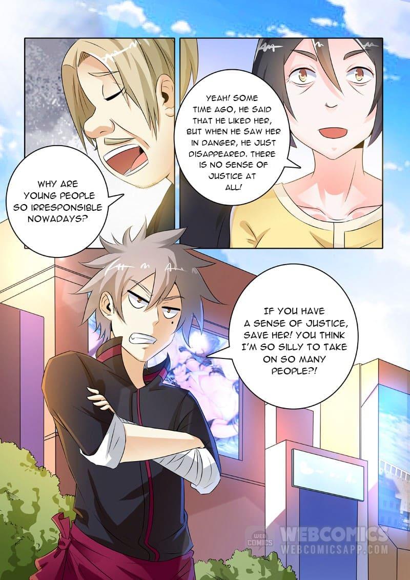 Page 7 of Chapter 203
