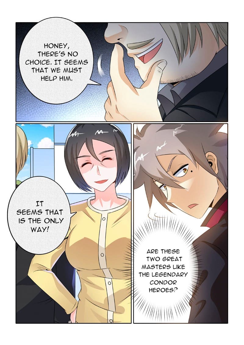 Page 8 of Chapter 203