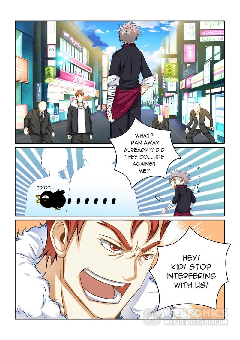Page 1 of Chapter 204