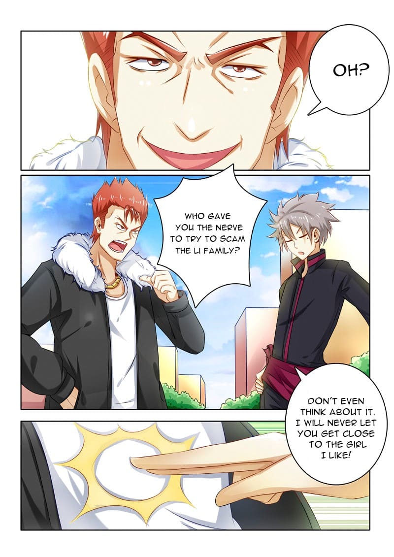 Page 4 of Chapter 204