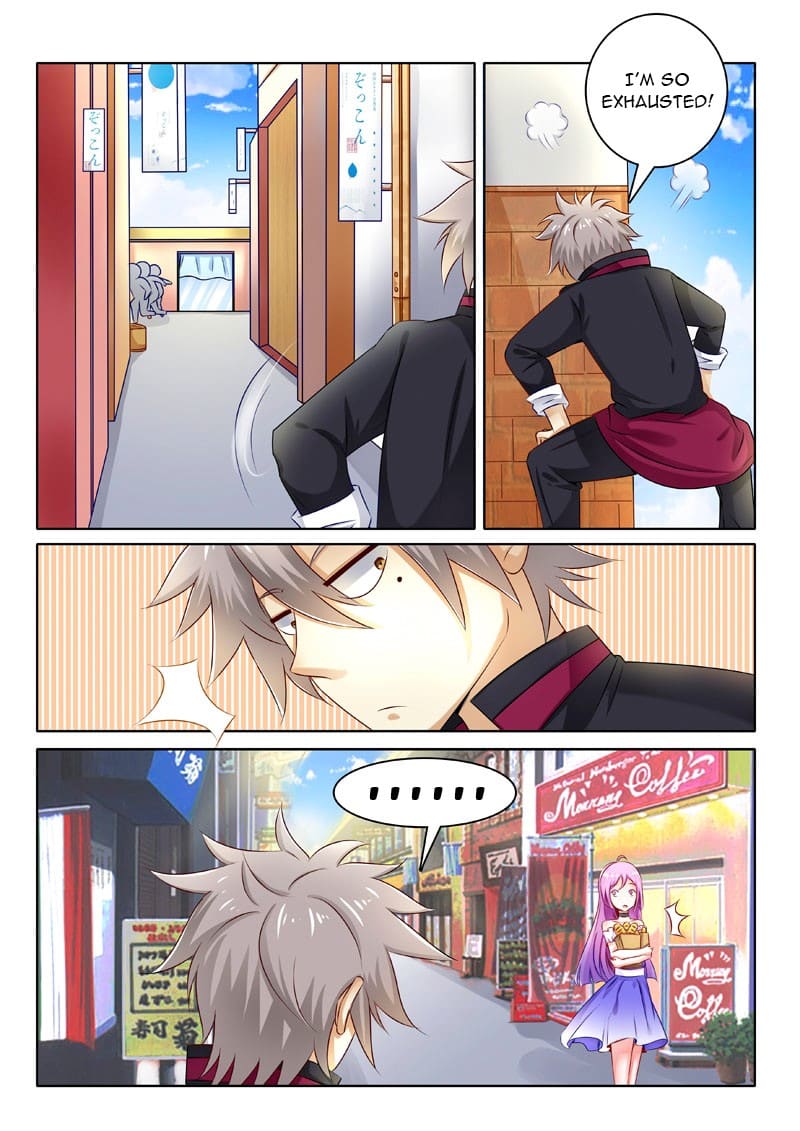Page 8 of Chapter 204