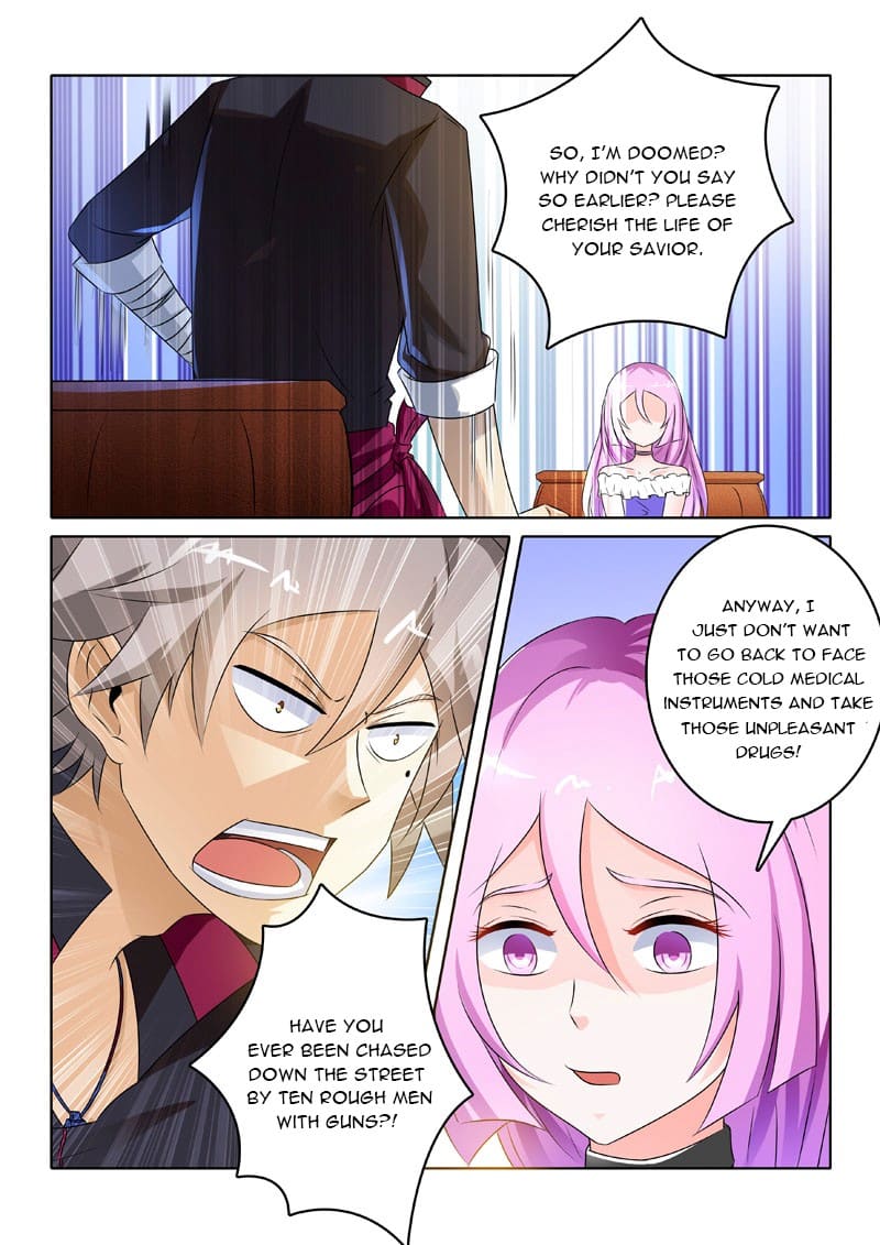 Page 3 of Chapter 205