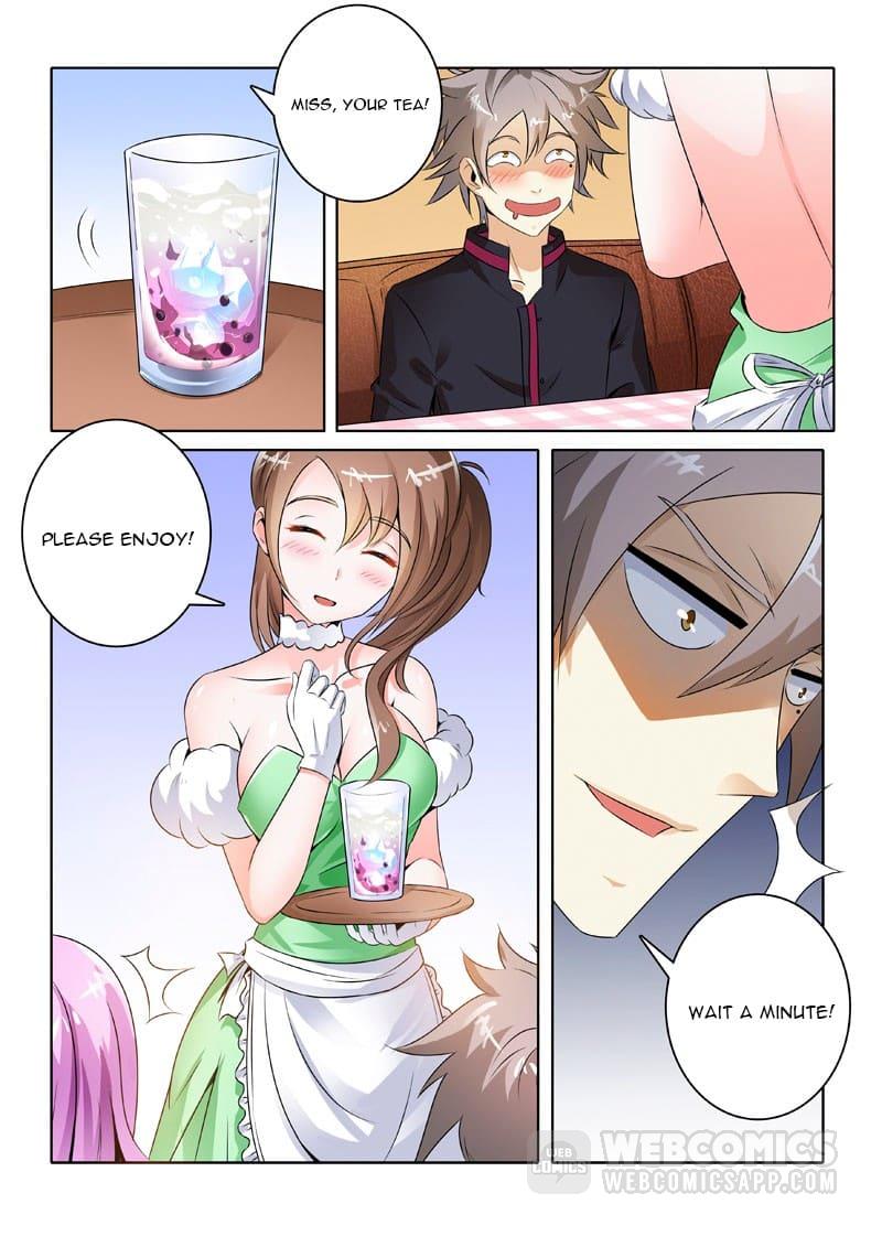 Page 6 of Chapter 205