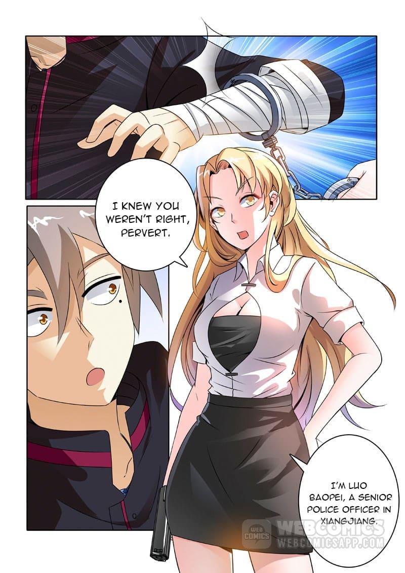 Page 10 of Chapter 205