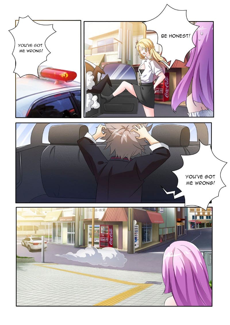Page 3 of Chapter 206