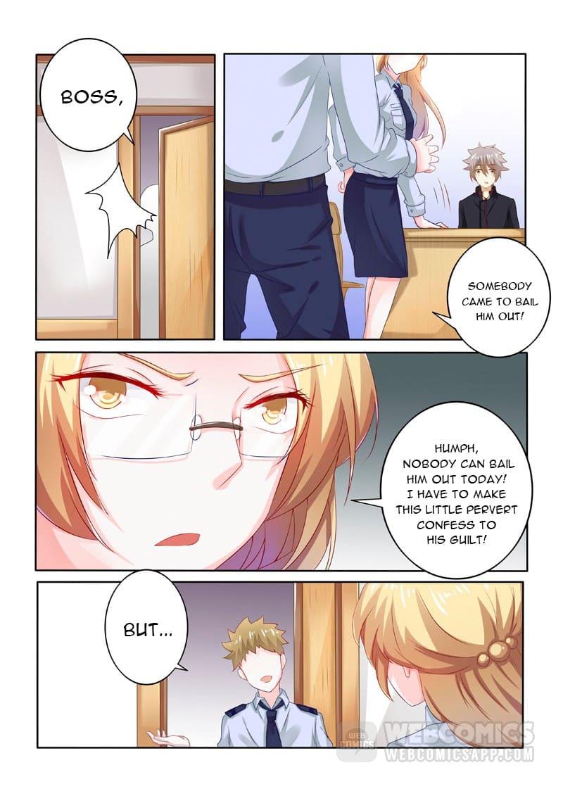 Page 6 of Chapter 206