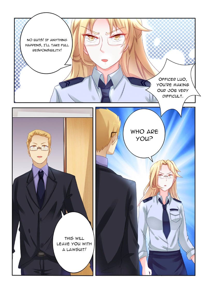 Page 7 of Chapter 206