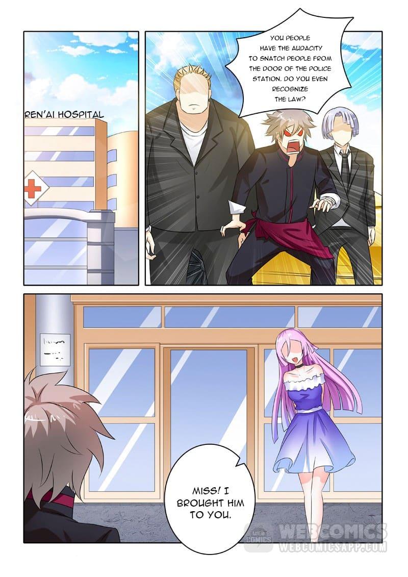 Page 1 of Chapter 207