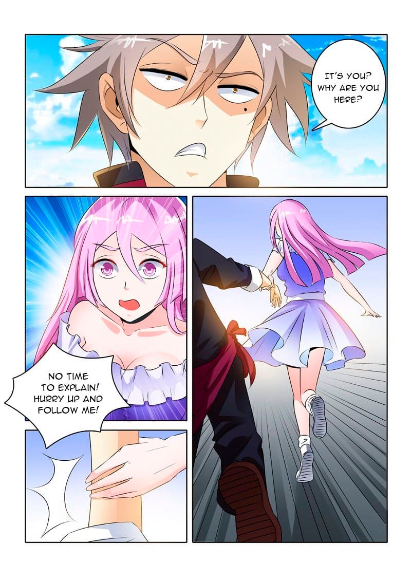 Page 2 of Chapter 207