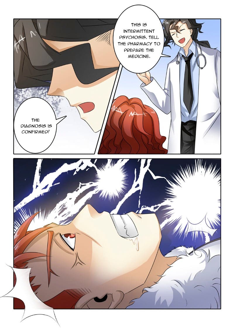 Page 4 of Chapter 207