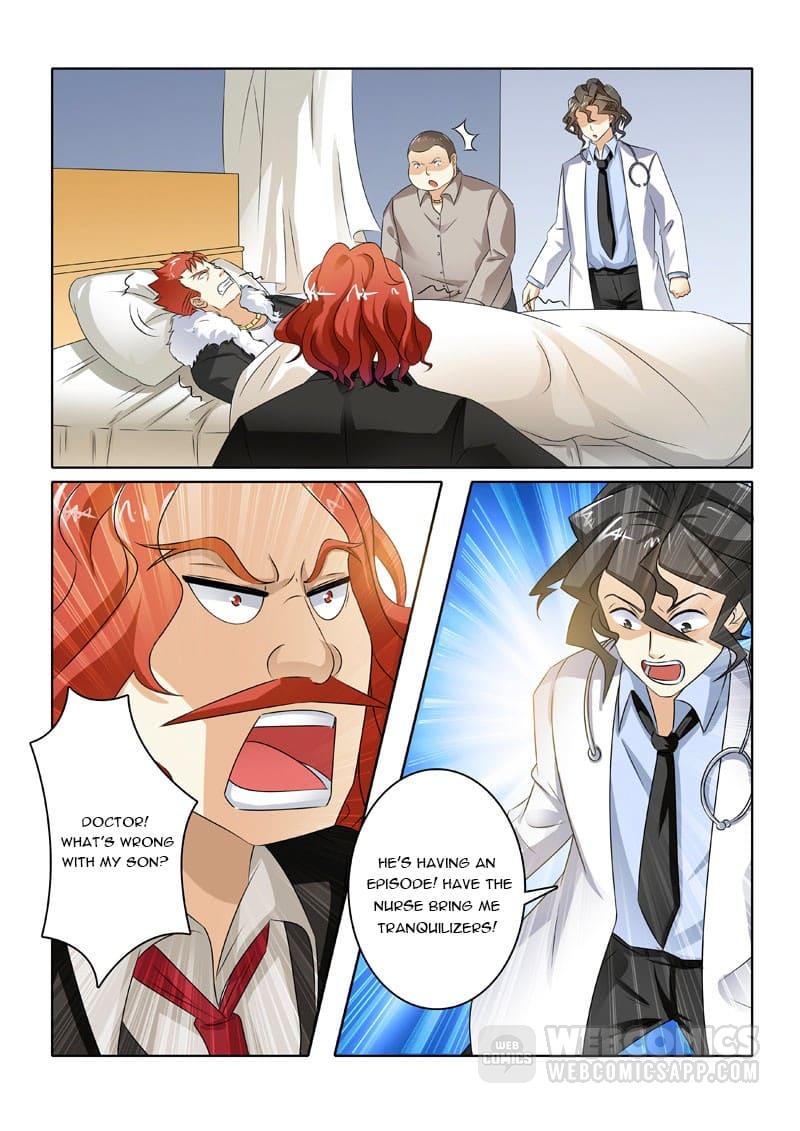 Page 5 of Chapter 207