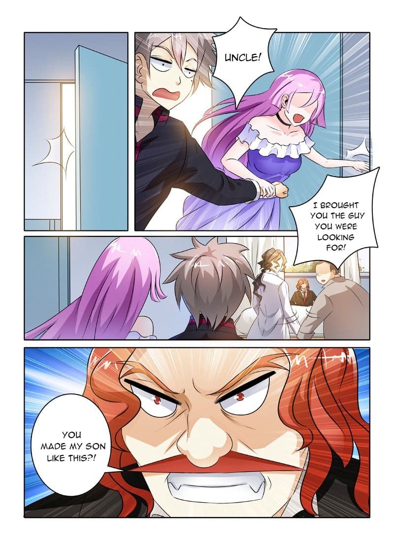 Page 6 of Chapter 207