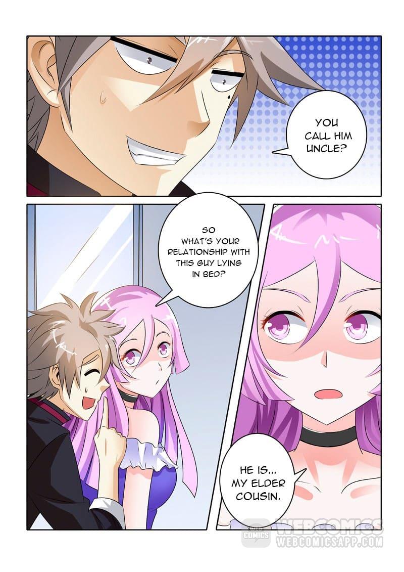 Page 7 of Chapter 207