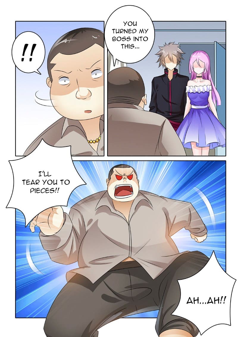 Page 8 of Chapter 207
