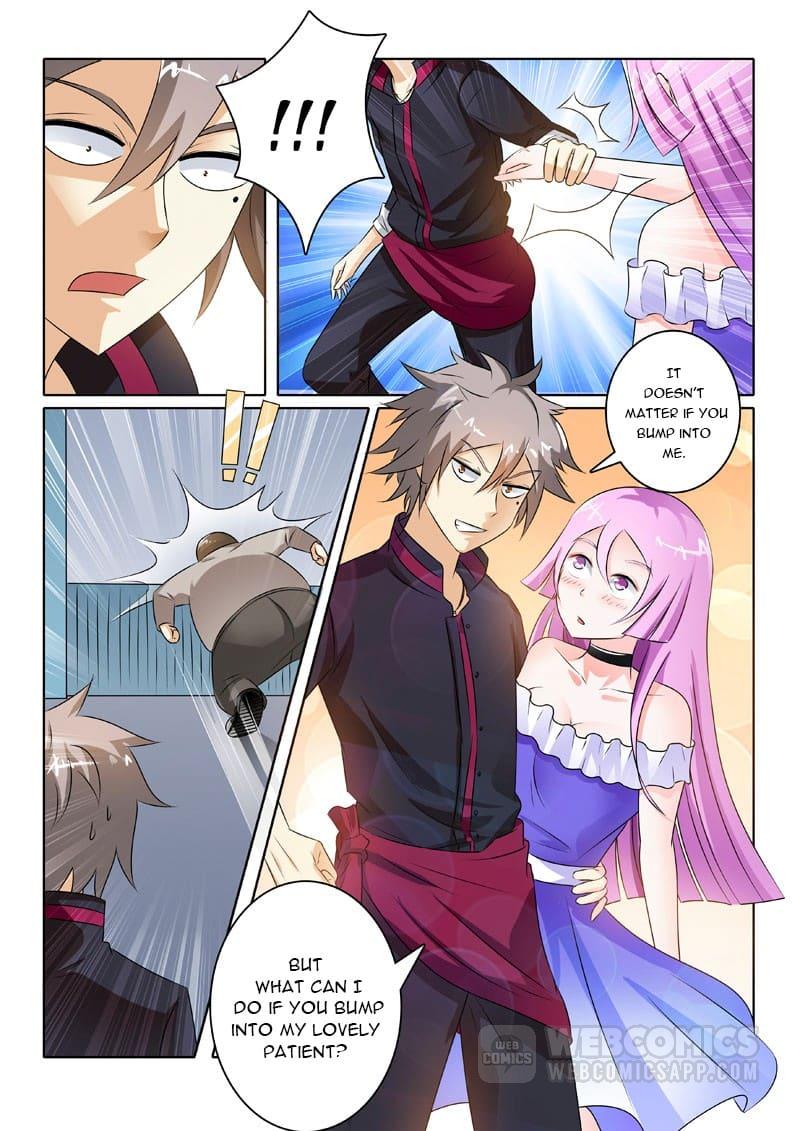 Page 9 of Chapter 207