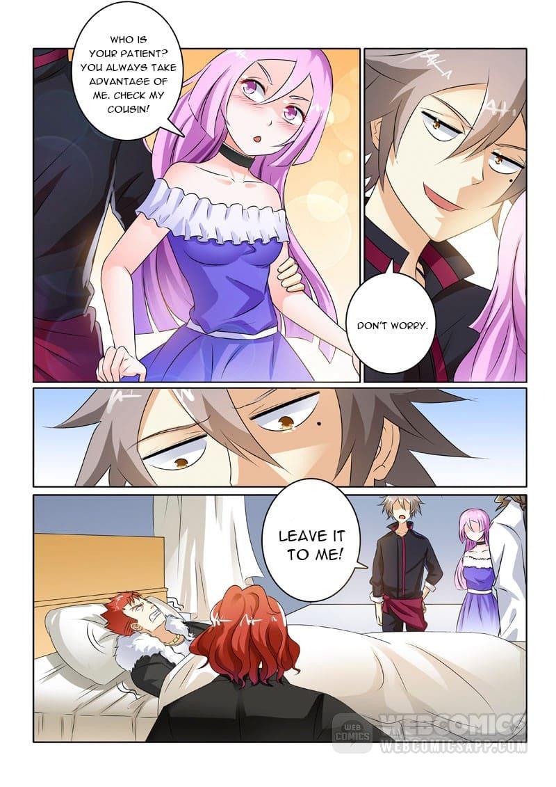 Page 1 of Chapter 208