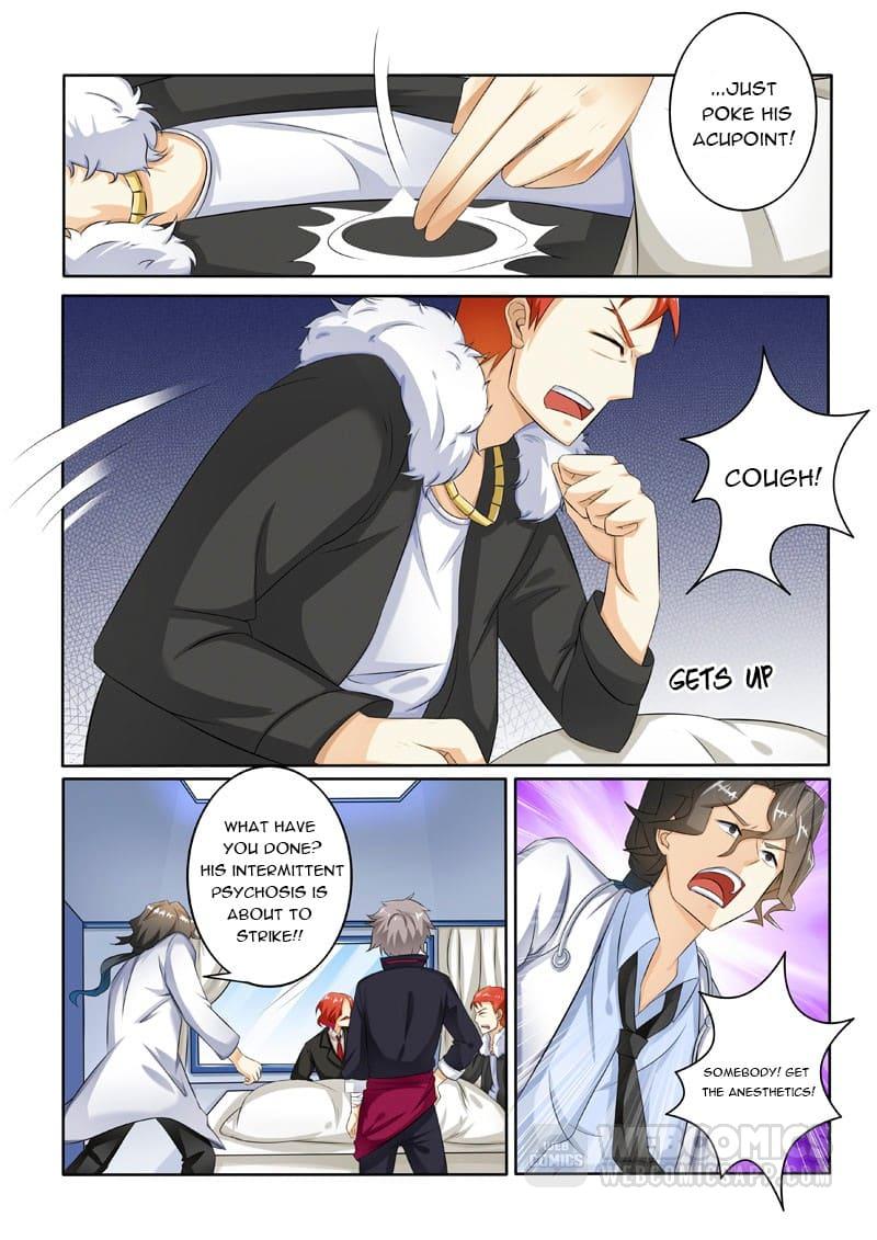 Page 3 of Chapter 208