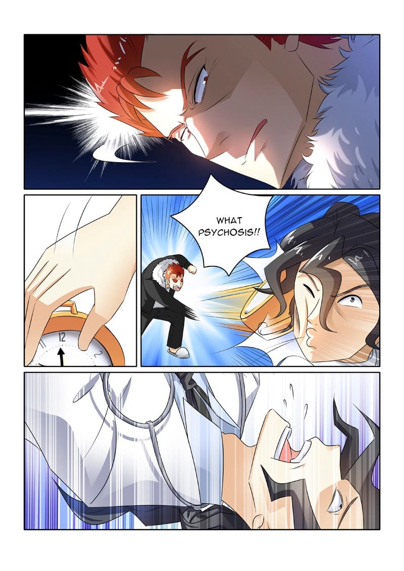 Page 4 of Chapter 208
