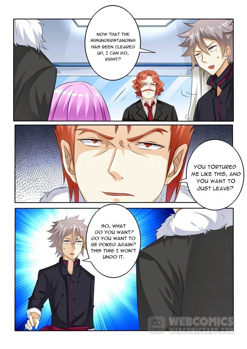 Page 7 of Chapter 208
