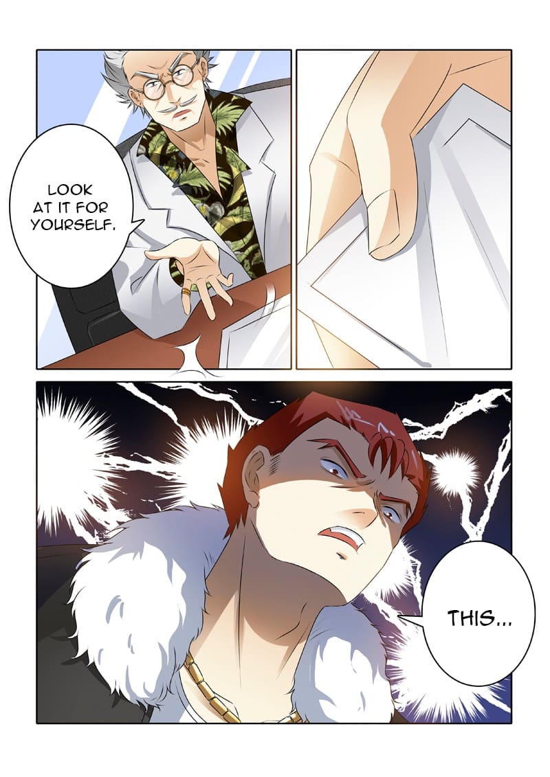 Page 6 of Chapter 209