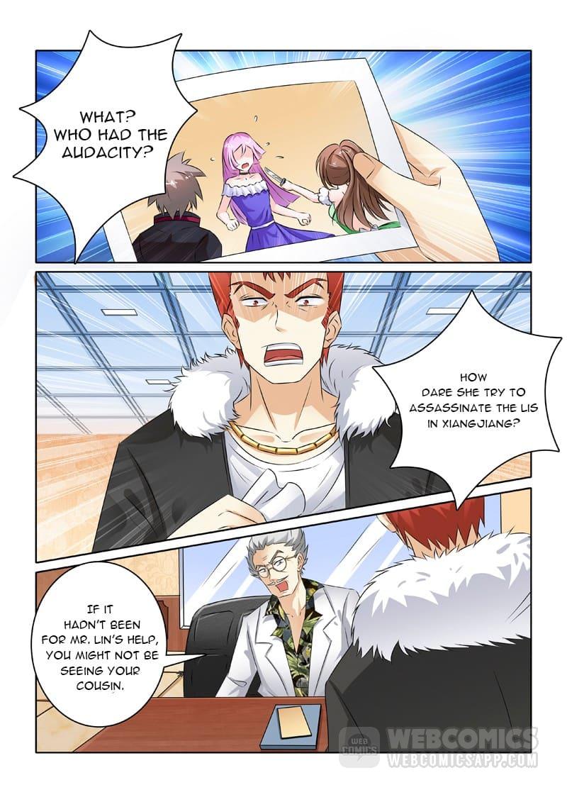Page 7 of Chapter 209