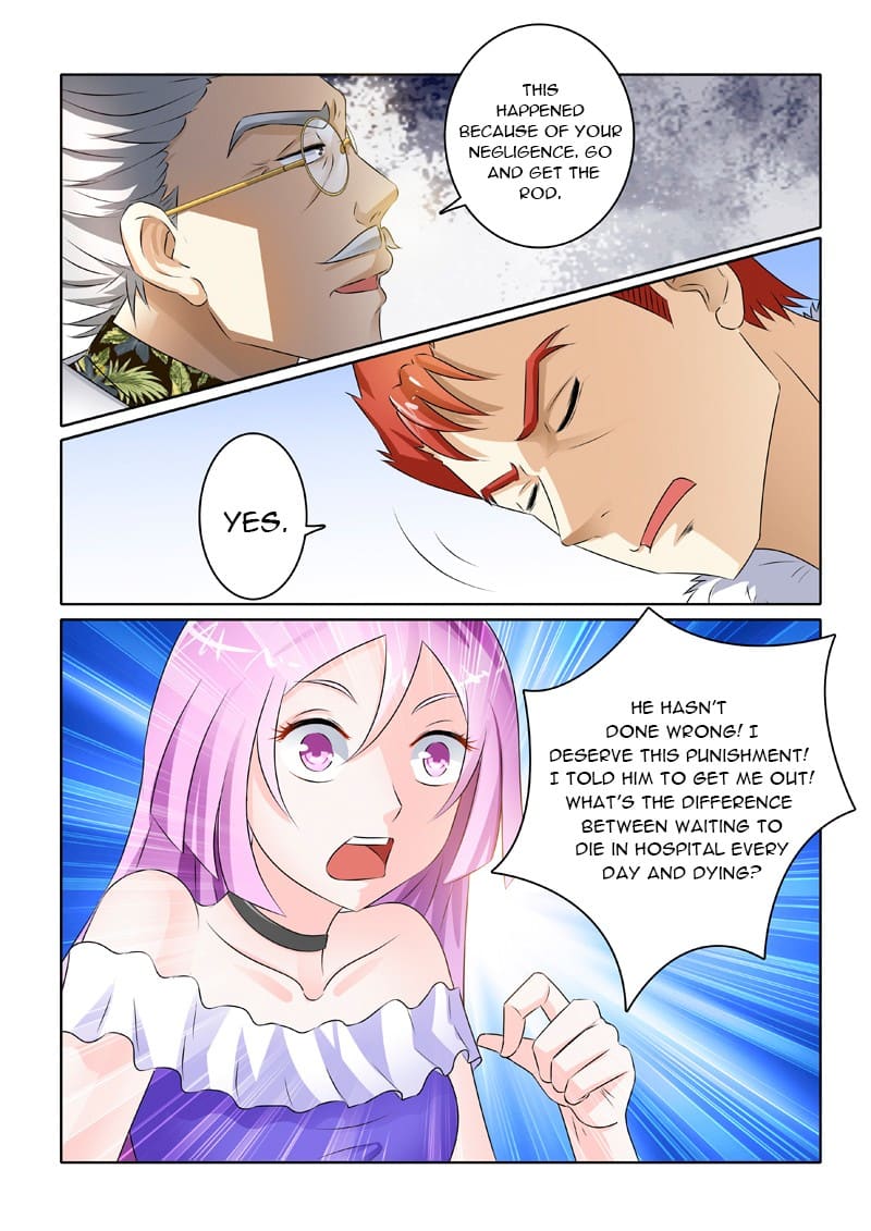 Page 8 of Chapter 209