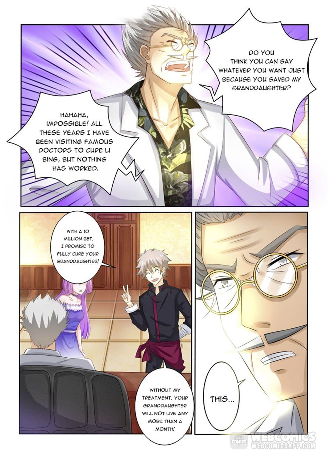 Page 1 of Chapter 210