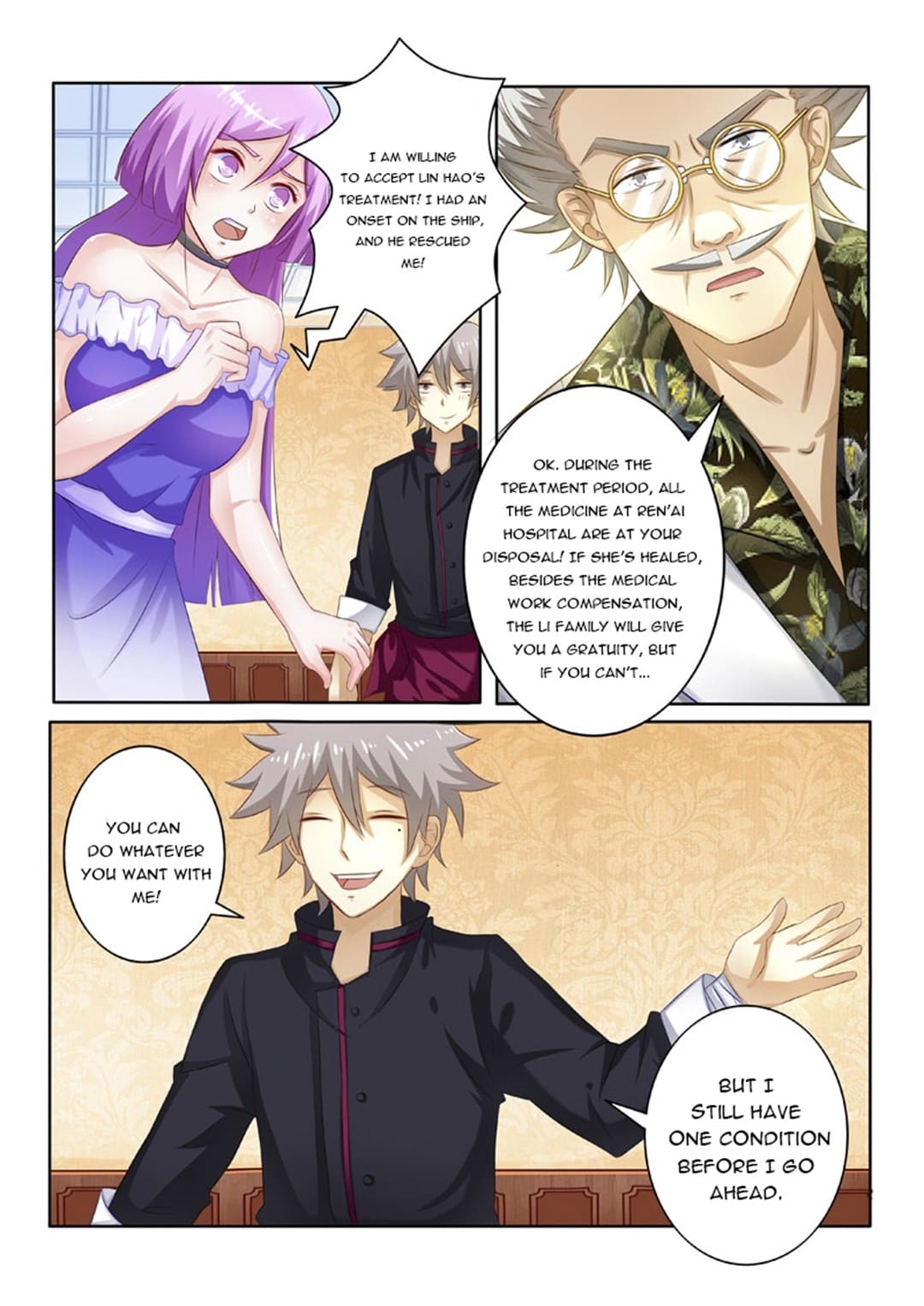 Page 2 of Chapter 210