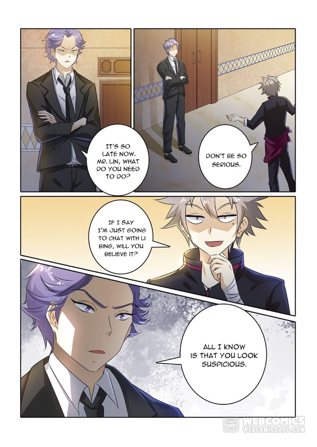 Page 1 of Chapter 211