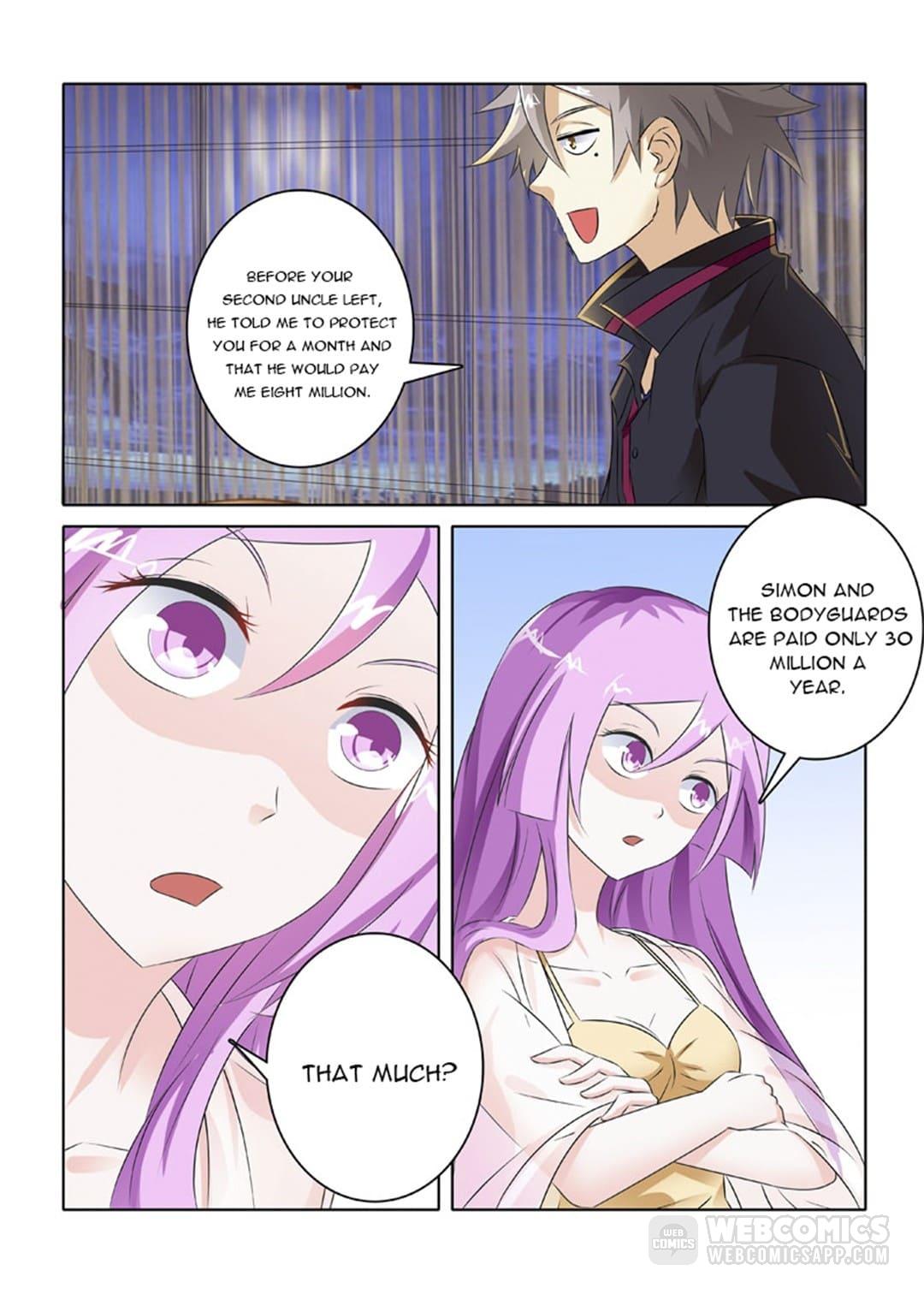 Page 5 of Chapter 211
