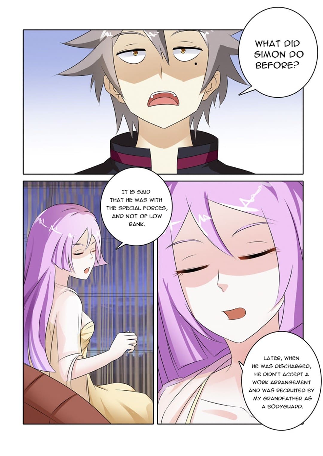 Page 6 of Chapter 211