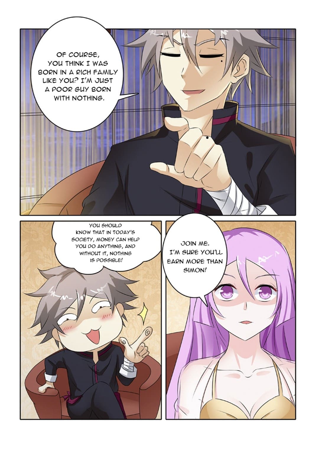 Page 8 of Chapter 211