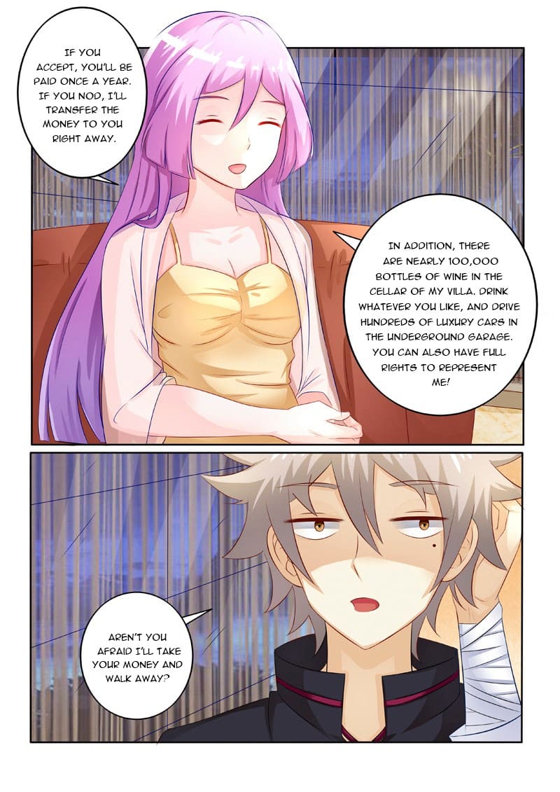 Page 2 of Chapter 212