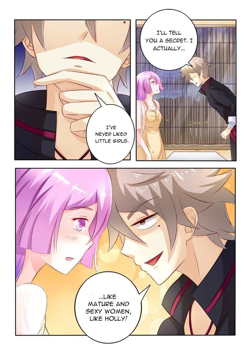 Page 4 of Chapter 212