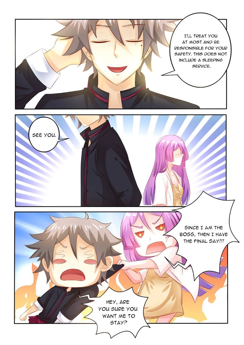 Page 8 of Chapter 212