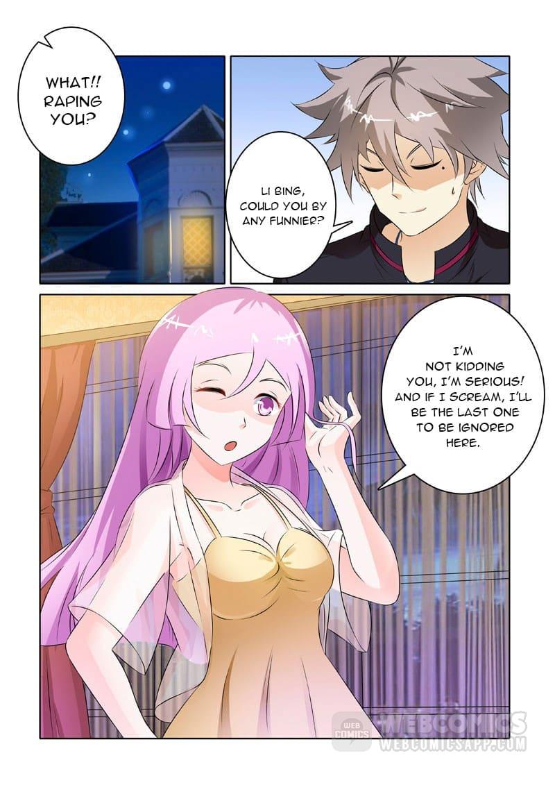 Page 1 of Chapter 213