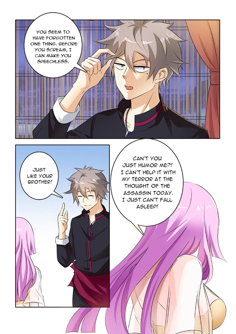 Page 2 of Chapter 213