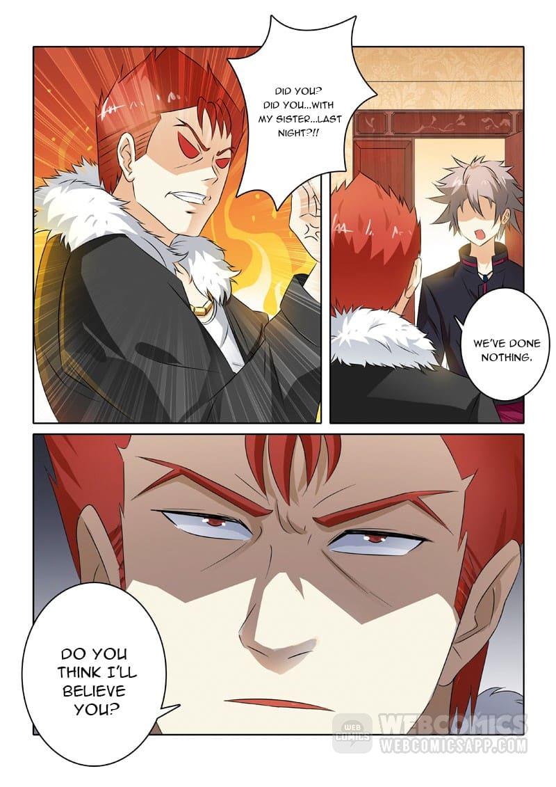 Page 7 of Chapter 213