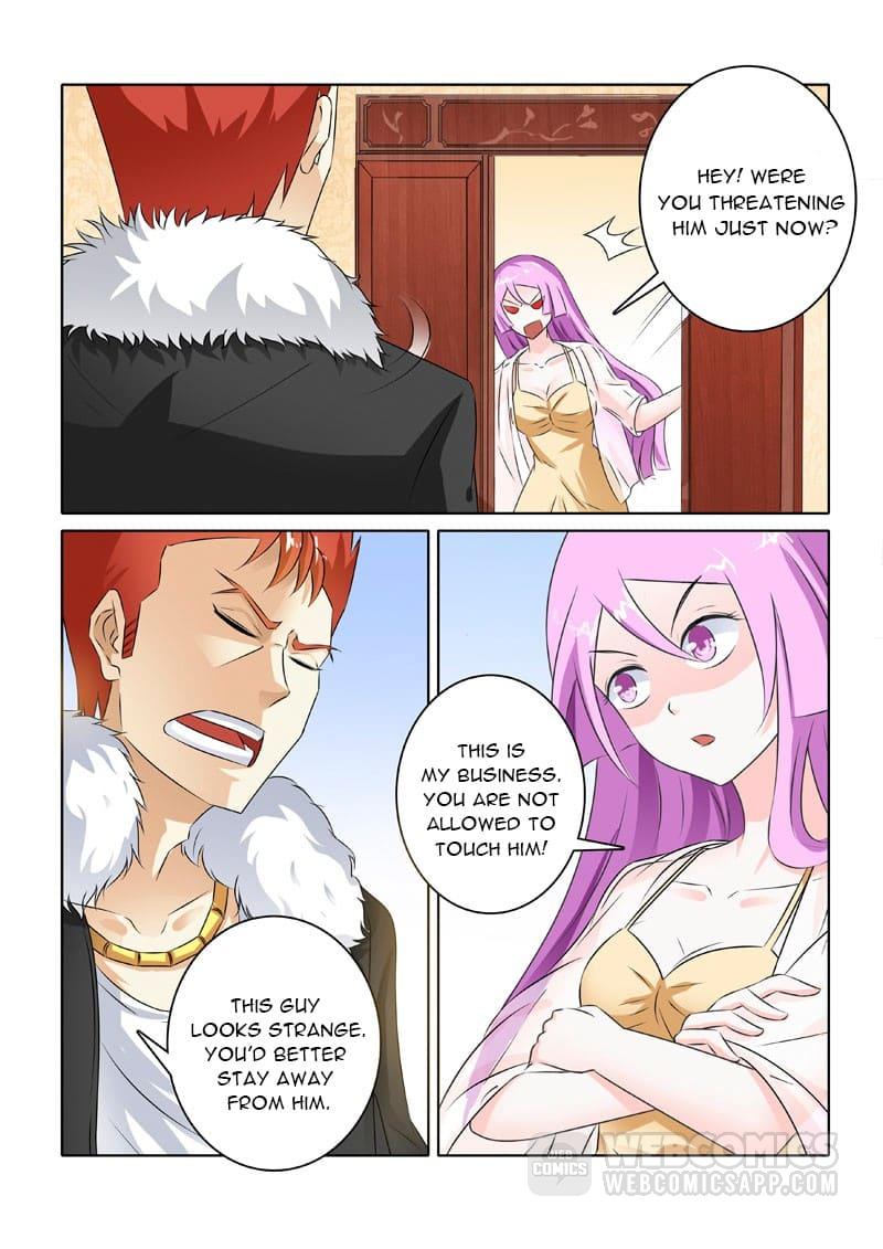 Page 9 of Chapter 213
