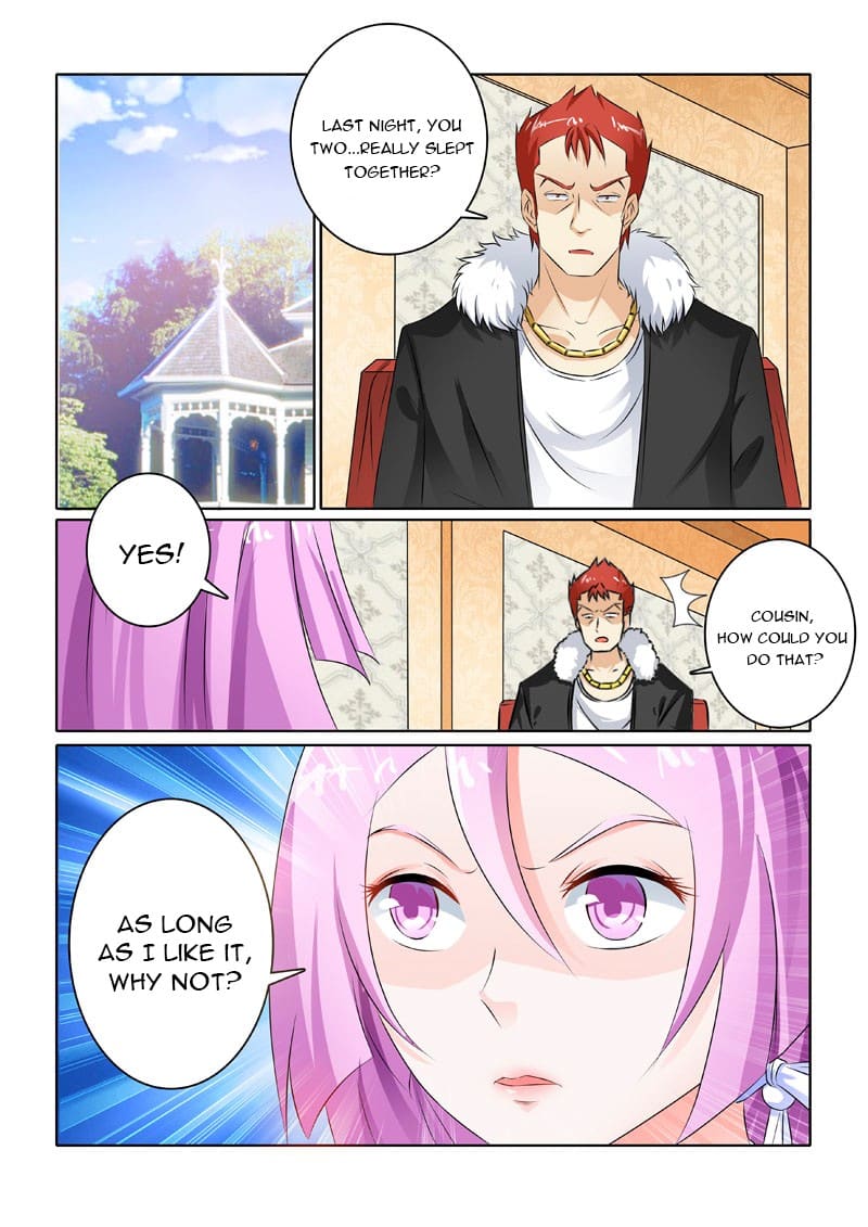 Page 4 of Chapter 214