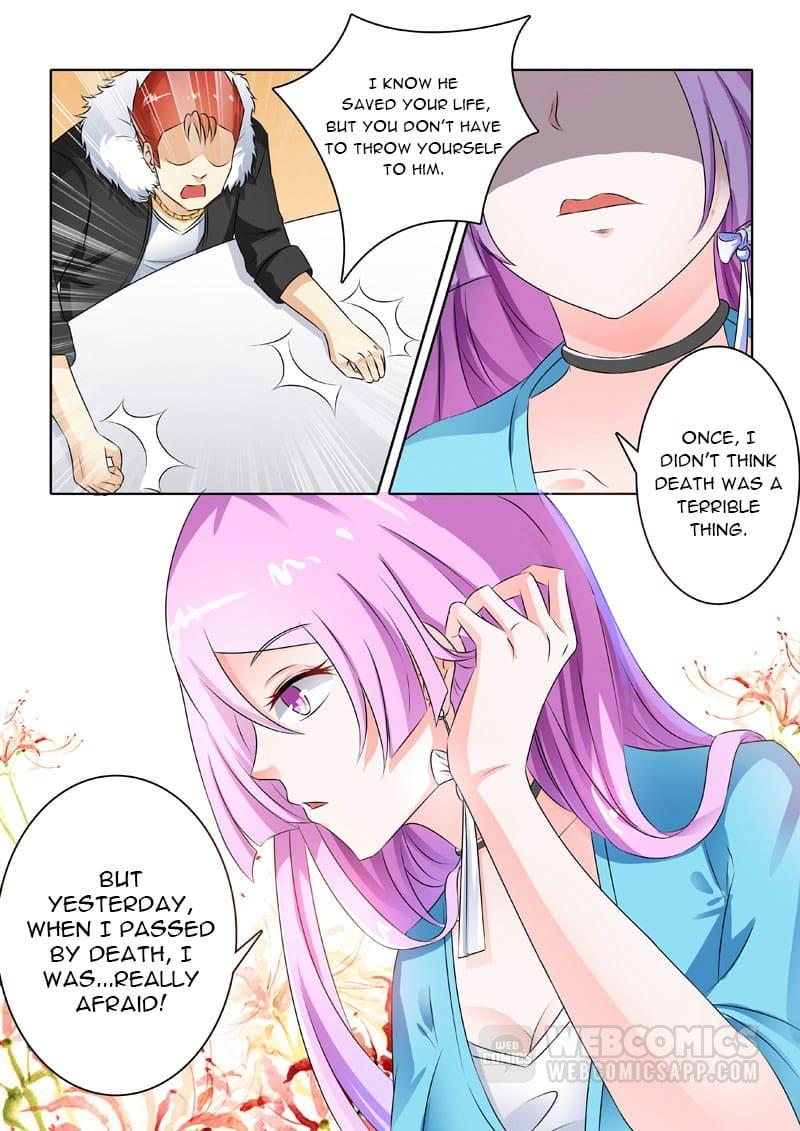 Page 5 of Chapter 214