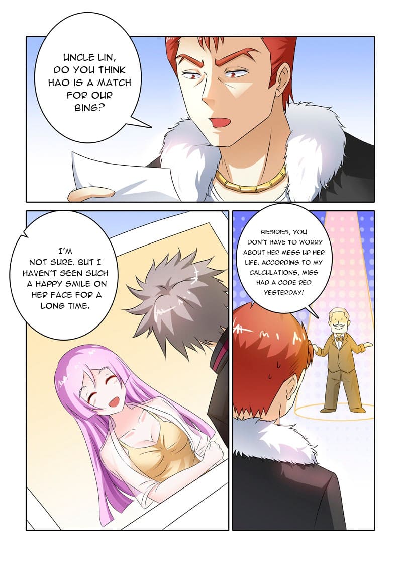 Page 8 of Chapter 214