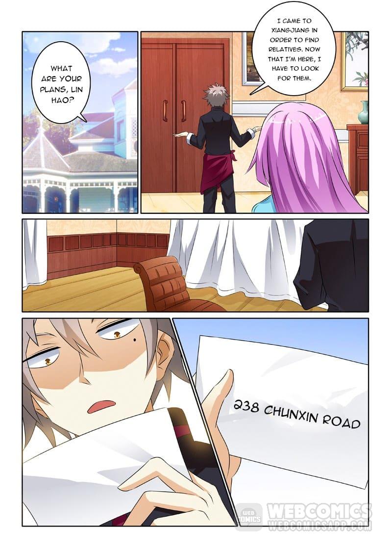 Page 9 of Chapter 214
